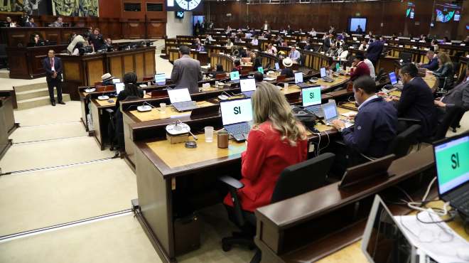 Pleno de la Asamblea Nacional.