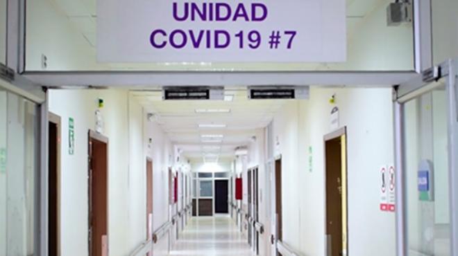 Ha aumentado su capacidad de hospitalizacin a 206 camas.