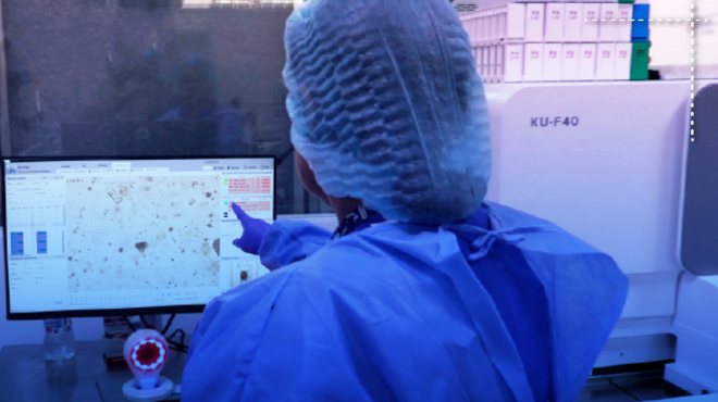 La nueva plataforma de diagn�stico coprol�gico.