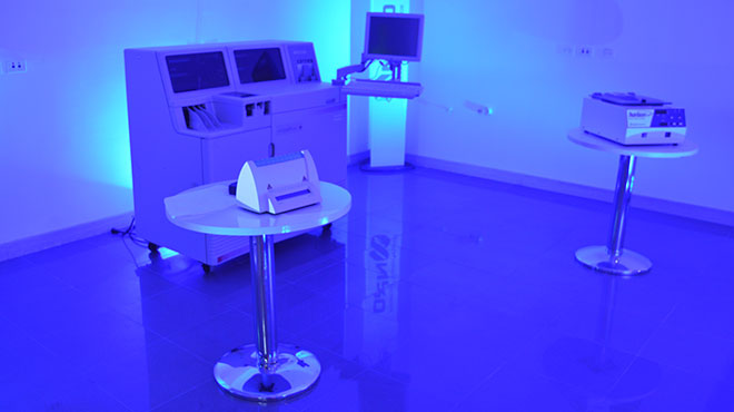 Equipos de primera tecnologa.