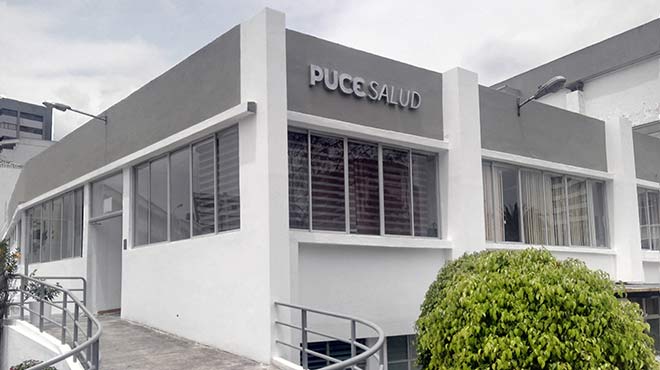 PUCE Salud 1 se encuentra dentro del campus de la Pontificia Universidad Catlica del Ecuador sede Quito.