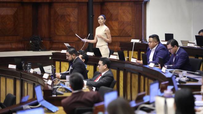 Pleno de la Asamblea Nacional.