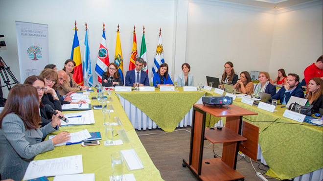 El programa cuenta con el apoyo de la Secretara General Iberoamericana