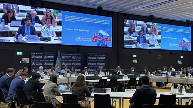 La UNGA79 se celebrar en Nueva York del 20 al 30 de septiembre de 2024.