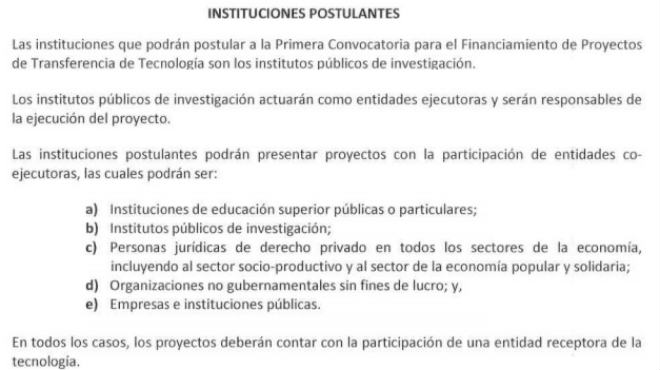 Instituciones que pueden postular a esta convocatoria.