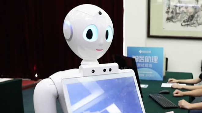 Xiaoyi, robot con inteligencia artificial 