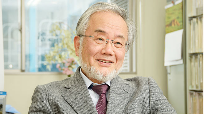 Yoshinori Ohsumi, nuevo Nobel de Medicina. 