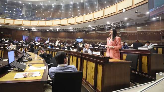 Pleno de la Asamblea Nacional.