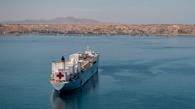 El USNS Comfort viajar a Amrica del Sur, Amrica Central y el Caribe.