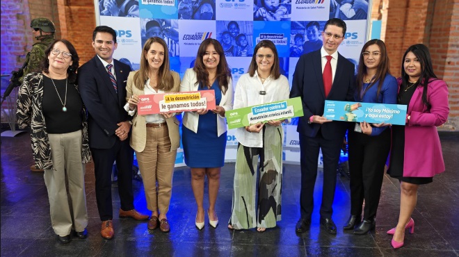 Autoridades del MSP y OPS.