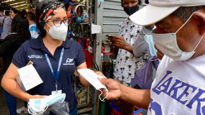 El Municipio de Guayaquil pide mantener las medidas de bioseguridad.