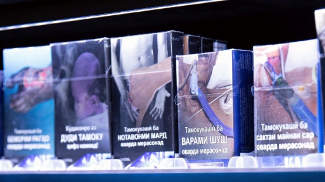 Informe mundial de la OMS sobre las tendencias en la prevalencia del consumo de tabaco 2000-2024 y proyecciones 2025-2030.