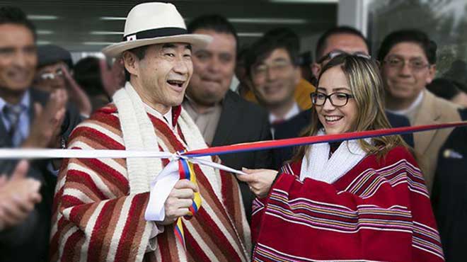 Hitoshi Noda y Vernica Espinosa.