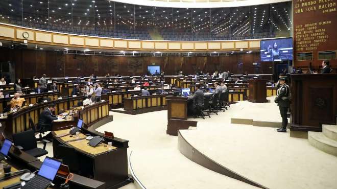 Pleno de la Asamblea Nacional.